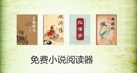 北京领区的泰国商务签证申请步骤复杂吗